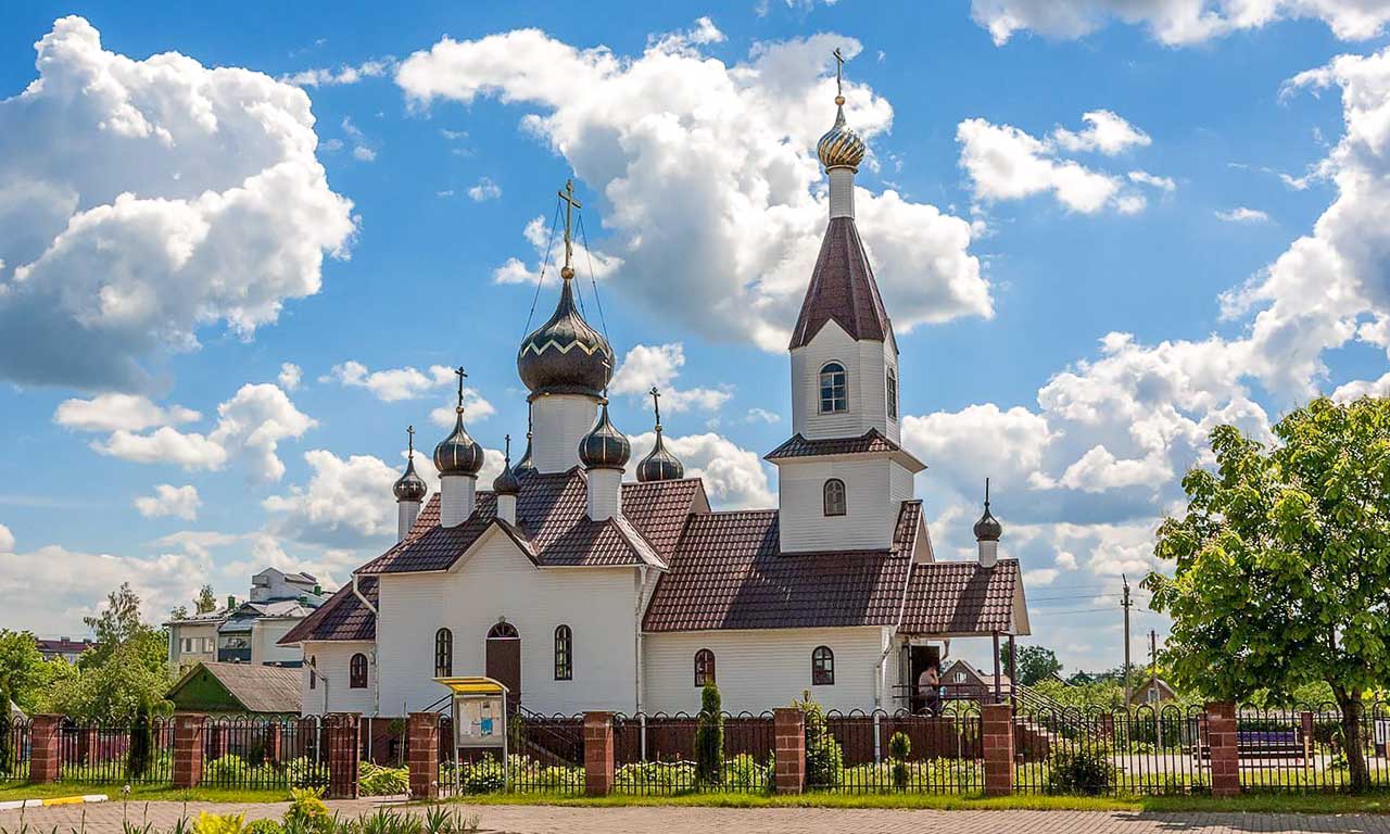 Барколабово - Белыничи | паломническая поездка